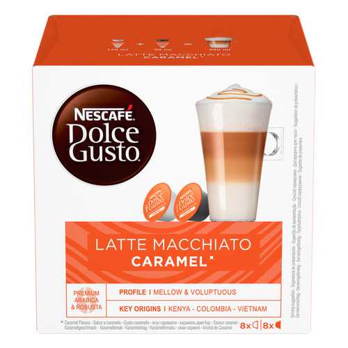 Кофе в капсулах Nescafe Dolce Gusto latte macchiato caramel 16 капсул в Башнефть