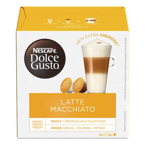 Кофе в капсулах Nescafe Dolce Gusto Латте Макиато 3 упаковки по 16 капсул в Башнефть