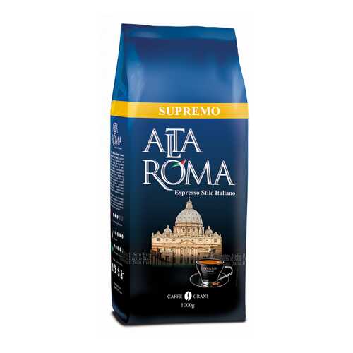 Кофе в зернах Alta Roma supremo 1 кг в Башнефть