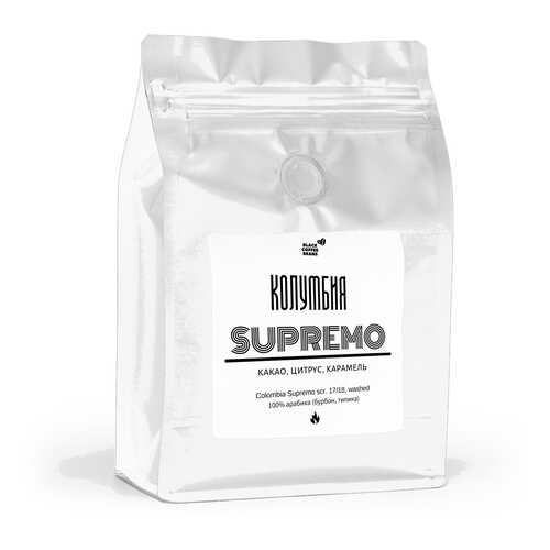 Кофе в зернах Black coffee beans Колумбия Сьюпремо, 250 г в Башнефть