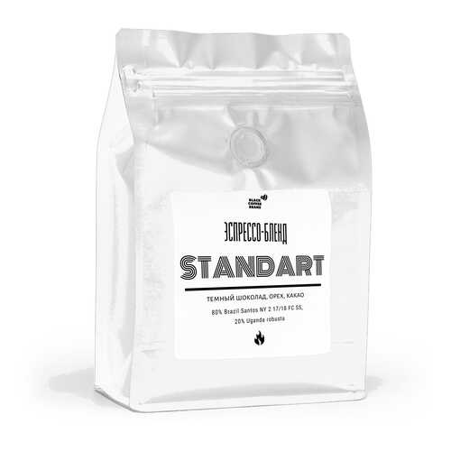 Кофе в зернах Black coffee beans Standart, 250 г в Башнефть