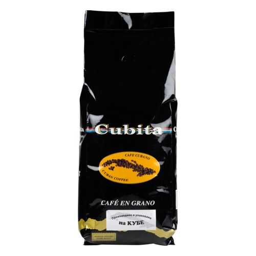 Кофе в зернах Cubita 1000 г в Башнефть