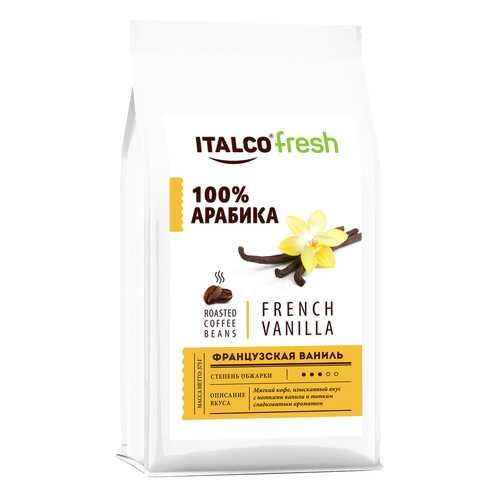 Кофе в зернах ITALCO Французская ваниль (French vanilla) ароматизированный, 350 г в Башнефть