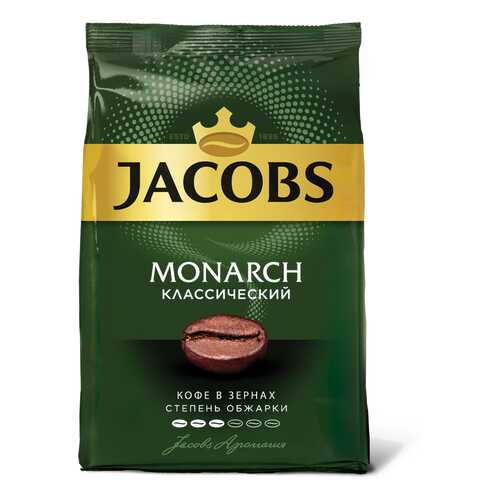 Кофе в зернах Jacobs монарх 800 г в Башнефть