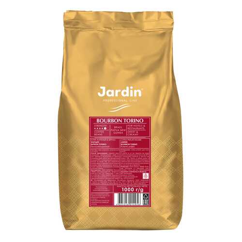 Кофе в зернах Jardin Bourbon Torino 1000 г в Башнефть