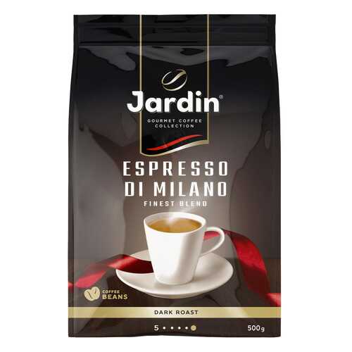 Кофе в зернах Jardin Espresso Di Milano 500 г в Башнефть
