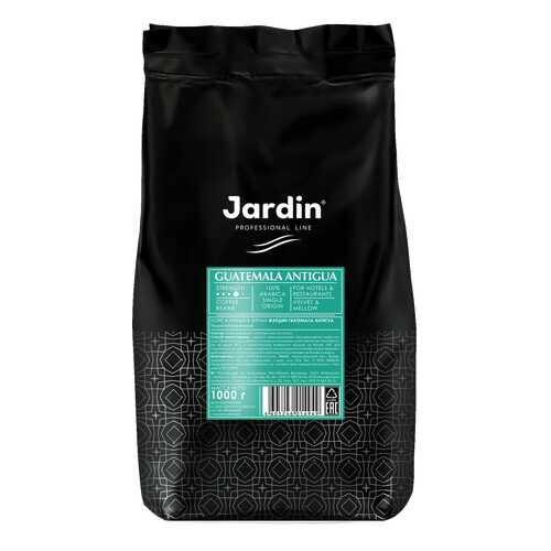 Кофе в зернах Jardin Guatemala Antigua 1 кг в Башнефть