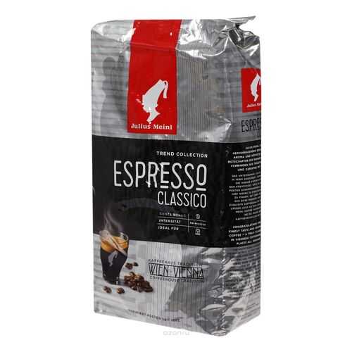 Кофе в зернах Julius Meinl espresso classico 1 кг в Башнефть
