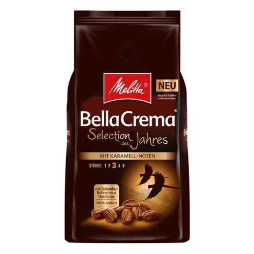 Кофе в зернах Melitta BC Selection des Jahres Altura Mexicana 1 кг в Башнефть