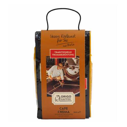 Кофе в зернах Origo cafe crema gourmetrostung 500 г в Башнефть