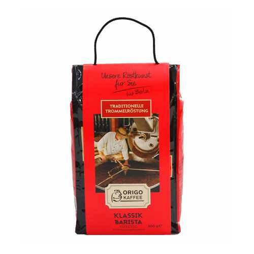Кофе в зернах Origo classik barista espresso 500 г в Башнефть