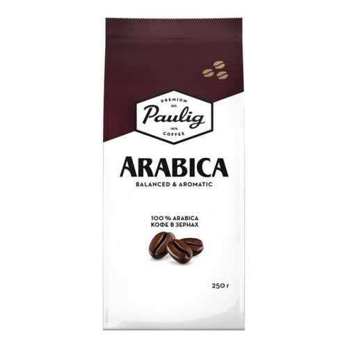 Кофе в зернах Paulig arabica 250 г в Башнефть