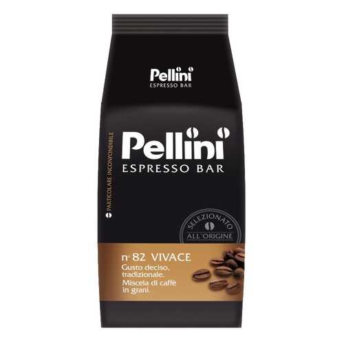 Кофе в зернах Pellini vivace N82 1000 г в Башнефть
