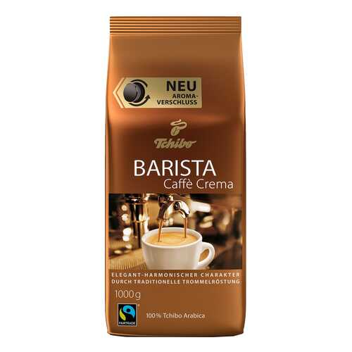 Кофе в зернах Tchibo barista caffe crema 1 кг в Башнефть