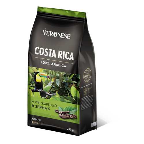 Кофе в зернах Veronese Costa Rica 200 г в Башнефть