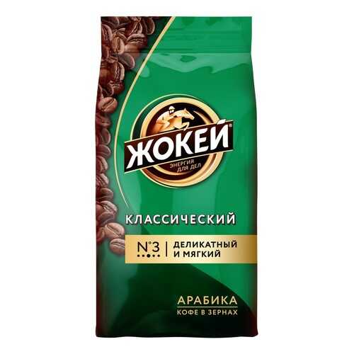 Кофе в зернах Жокей Классический 500 г в Башнефть