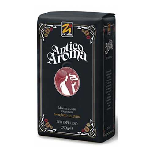 Кофе в зернах Zicaffe Antico Aroma 250 г в Башнефть