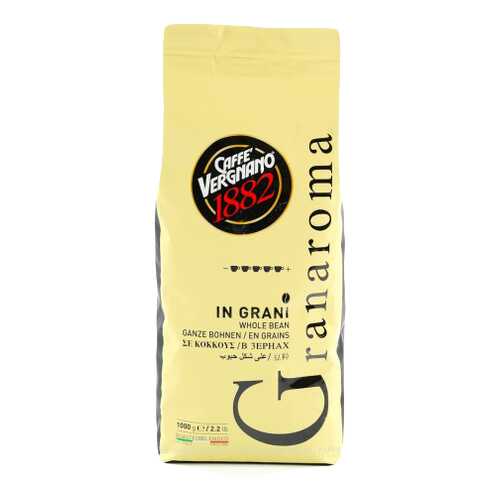 Кофе Vergnano gran aroma 1 кг в Башнефть