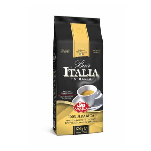 Кофе зерновой Saquella bar Italia 100% Арабика 500 г в Башнефть