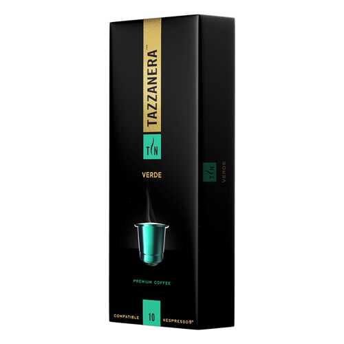 Кофе жаренный молотый натуральный «Верде» т.з. TAZZANERA карт/уп 5г*10*12 (С) в Башнефть