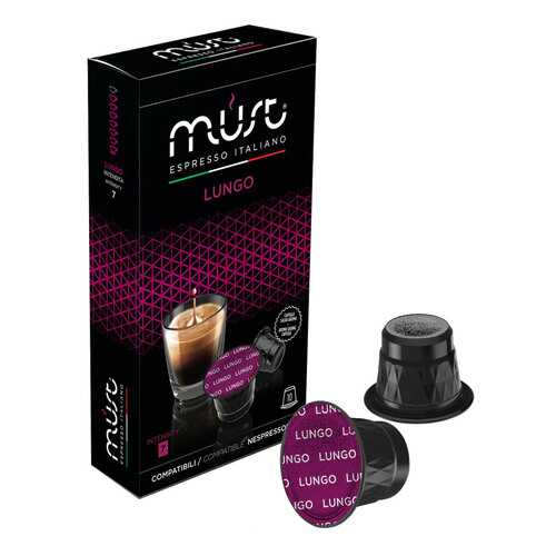 Кофейные капсулы Must lungo для nespresso 10 капсул в Башнефть