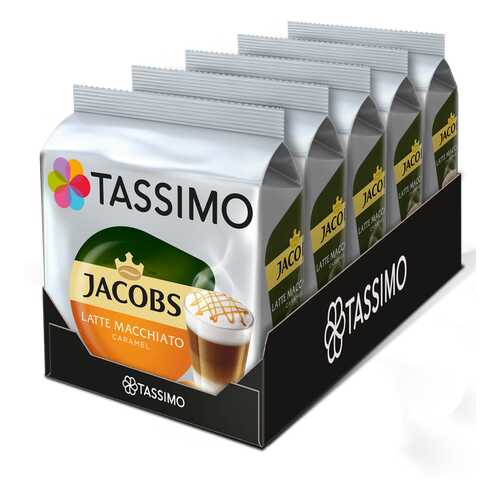 Набор кофе в капсулах Tassimo Latte Macchiato Caramel 5 упаковок в Башнефть