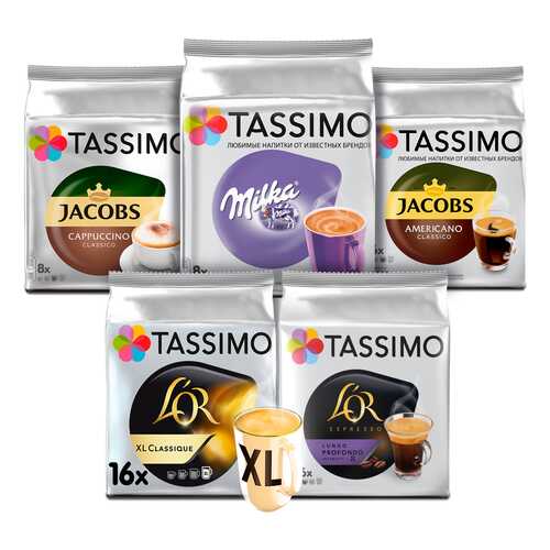 Набор «Семейный» кофе в капсулах Tassimo 5 упаковок в Башнефть
