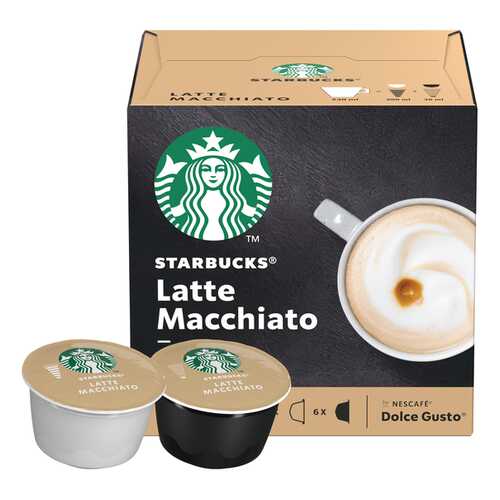 Набор Starbucks Latte Macchiato капсулы стандарта Nescafe Dolce Gusto 12 шт в Башнефть