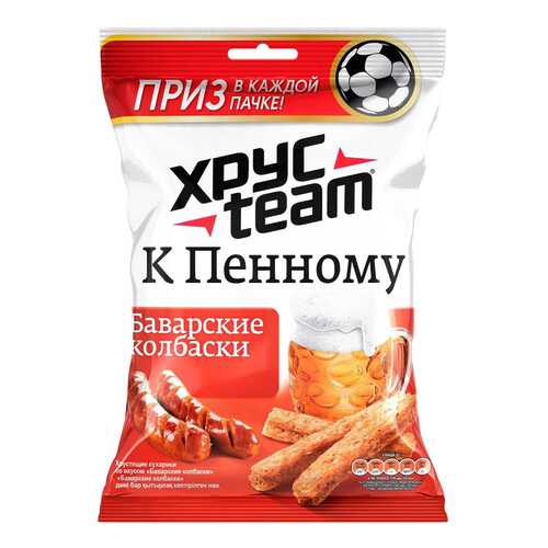 Сухарики Хрусteam к пенному баварские колбаски 90 г в Башнефть