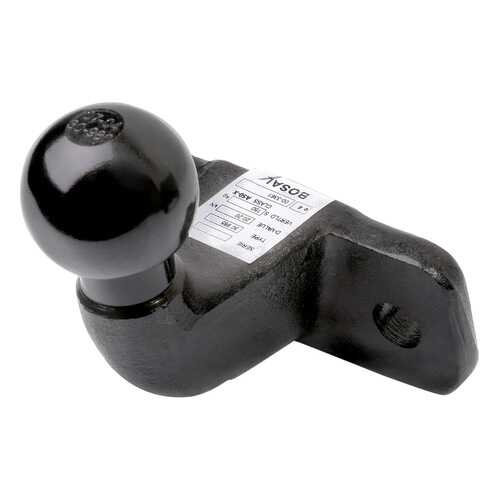 Фаркоп bosal для Mitsubishi 4125-F в Башнефть