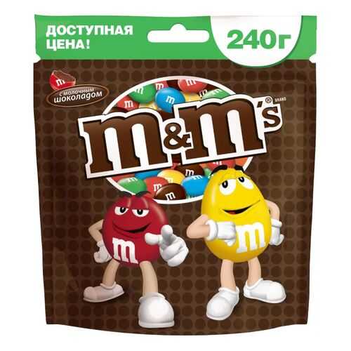 Драже M&Ms с молочным шоколадом 240 г в Башнефть