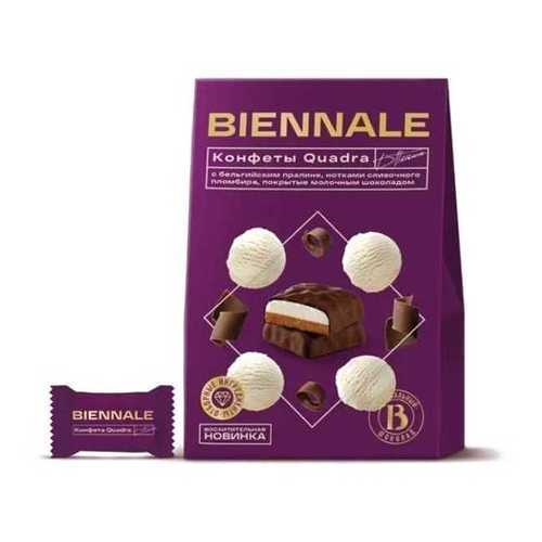 Конфеты Biennale Quadra Plombire глазированные 160 г в Башнефть