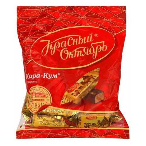 Конфеты Красный Октябрь кара-кум 250 г в Башнефть