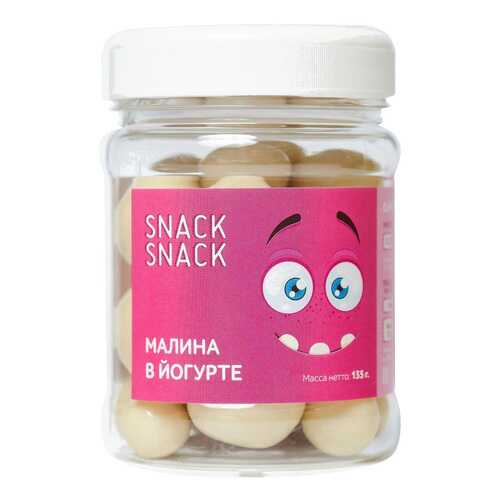 Малина Snack-Snack в йогуртовой глазури 135 г в Башнефть