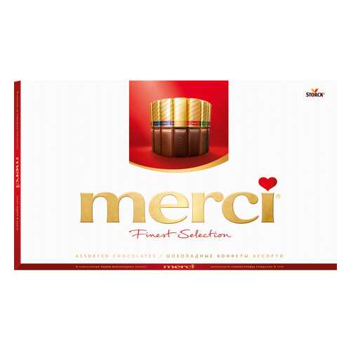 Набор конфет Merci ассорти из шоколада 400 г в Башнефть