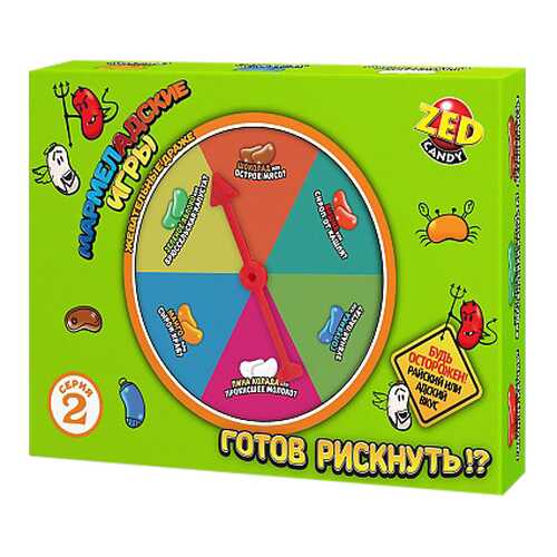 Подарочный набор Zed Candy Мармеладские игры 2 серия 120 г в Башнефть