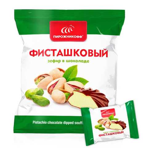Зефир Пирожникофф в шоколаде фисташковый в Башнефть