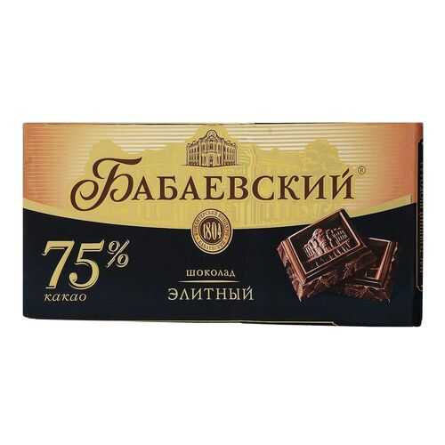 Шоколад Бабаевский элитный 75% 100 г в Башнефть