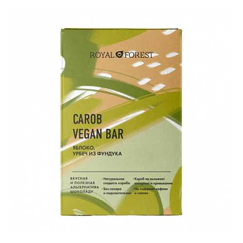 Шоколад Carob Vegan Bar Яблоко, урбеч из фундука Royal Forest 50 г в Башнефть