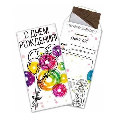 Шоколад Chokocat С днем рождения!, тёмный, конверт, 85 гр в Башнефть