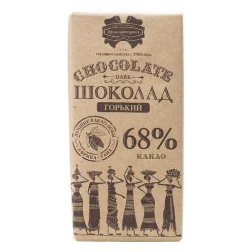 Шоколад горький Коммунарка 68% какао 90 г в Башнефть