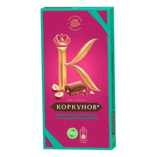 Шоколад молочный А. Коркунов с цельным фундуком 90 г в Башнефть
