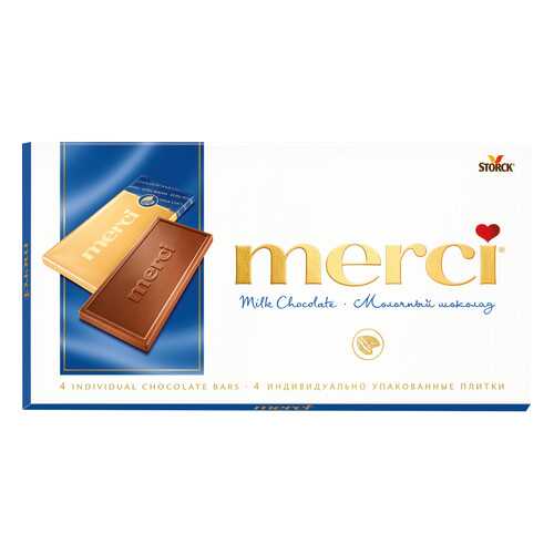 Шоколад молочный Merci 100 г в Башнефть