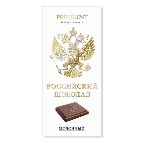 Шоколад молочный Presidebt Heritage Российский в Башнефть