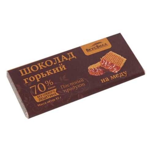 Шоколад На Меду 70% какао 45 г в Башнефть