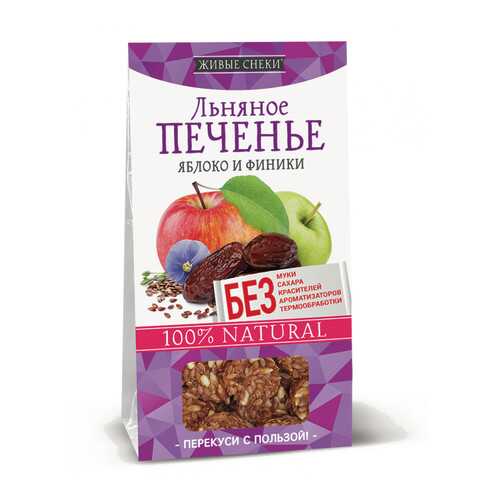 Льняное печенье Живые снеки яблоко и финики 4*60 г в Башнефть