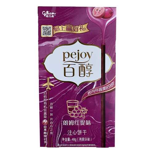 Палочки Glico Pocky ром и виноград и шоколад 48 г в Башнефть