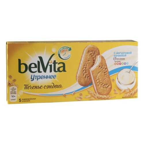 Печенье сэндвич утреннее BelVita С йогуртовой начинкой 253 г в Башнефть