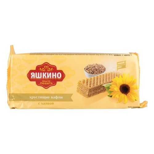 Вафли Яшкино с халвой 300 г в Башнефть