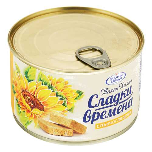 Халва подсолнечная ZAHARNI ZAVODI Сладкие времена 420гр в Башнефть